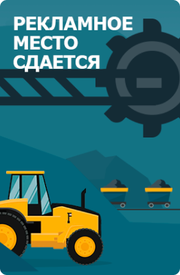 default adv/ undefined
